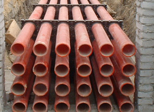 �������|���o�ܵ�