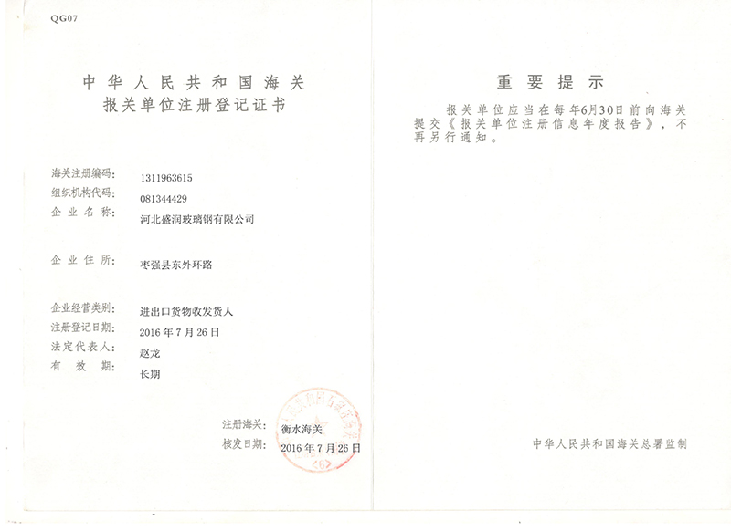 ���P(gu��n)��(b��o)�P(gu��n)��ӛ�C��