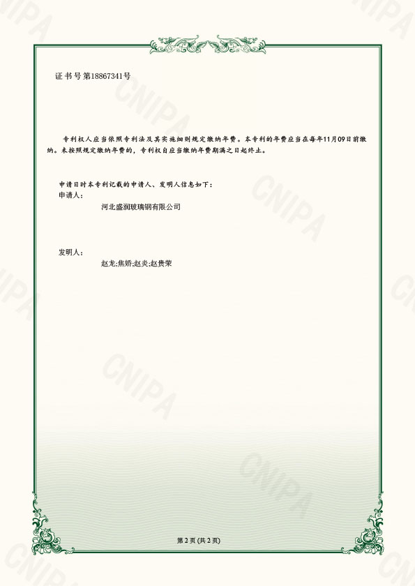 һ�N����䓾�ʾ��־��