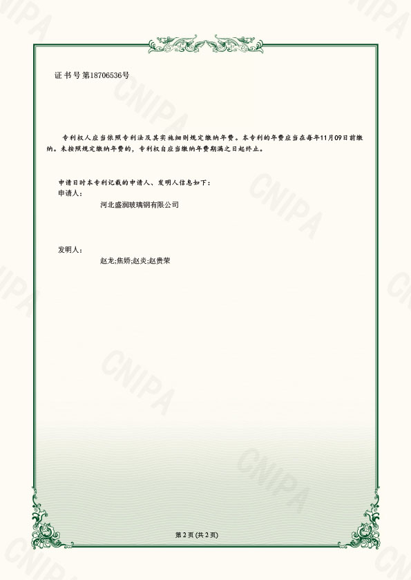 һ�N���������-�����C��